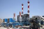 Power Station of Cyprus